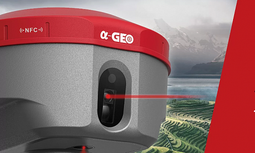 Геодезическое оборудование от бренда AlphaGEO
