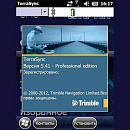 ПО Trimble TerraSync Standard ПО Trimble TerraSync Standard